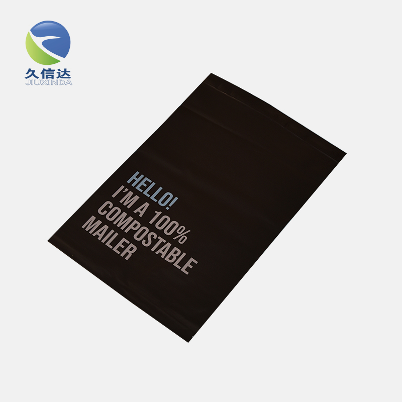 可降解服裝（zhuāng）袋|可降（jiàng）解快遞袋|可降解垃圾袋的定義(圖1)