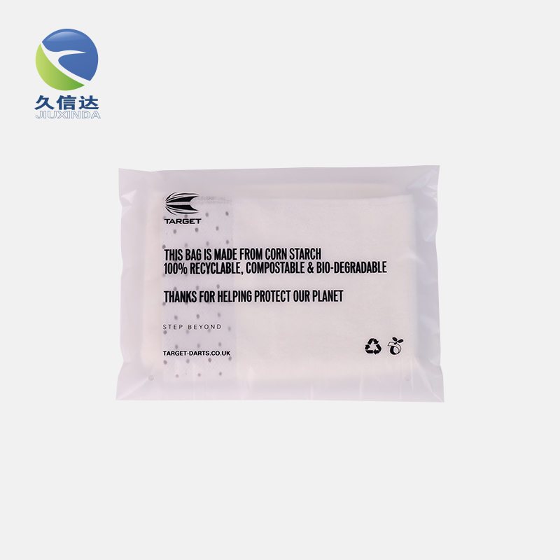 降解袋|你要定做哪（nǎ）些生物降解袋（dài）呢？(圖2)