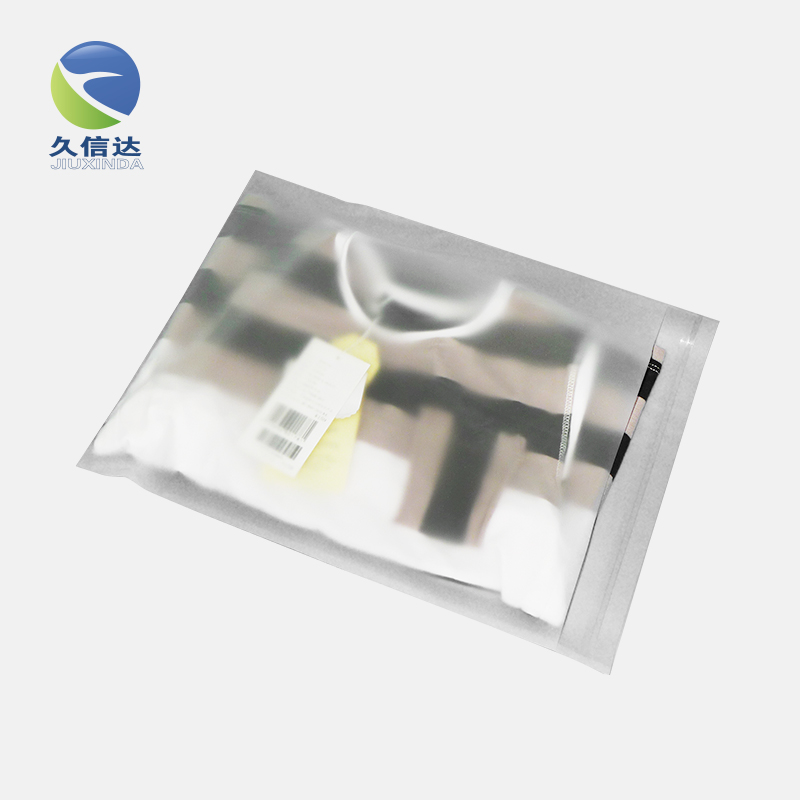 環保袋|98%可堆肥|可（kě）定製帶印刷透明服裝包裝袋(圖1)