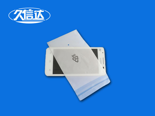 cpe購（gòu）物袋（dài）可一成為廣告宣傳(圖5)