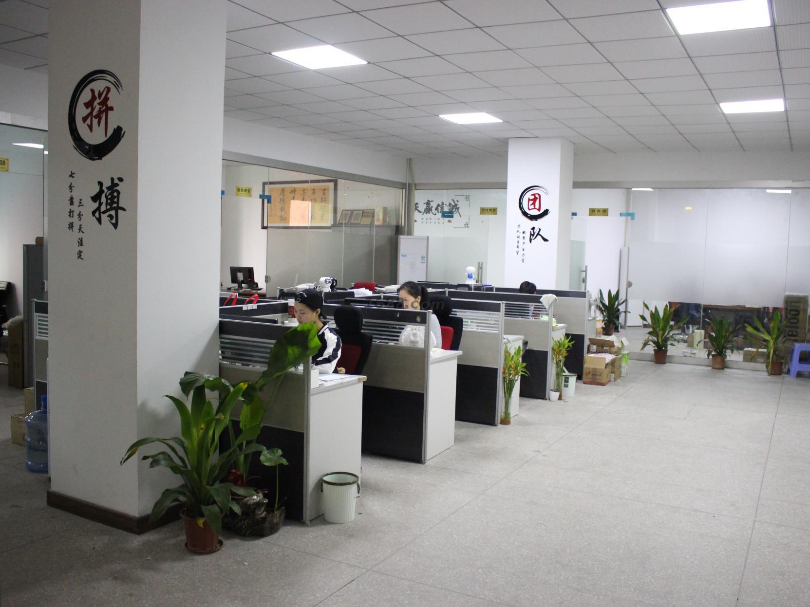 午夜精品福利网公司車間展示（shì）(圖6)