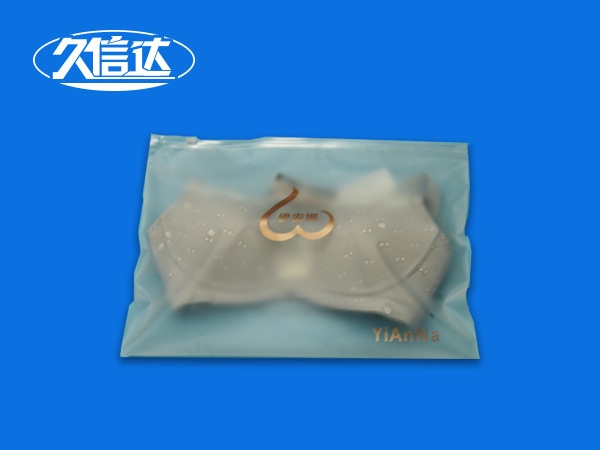 什麽是CPE磨砂（shā）袋？(圖1)