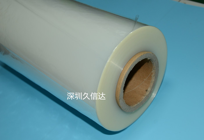 熱收縮袋（dài）圖片(圖1)