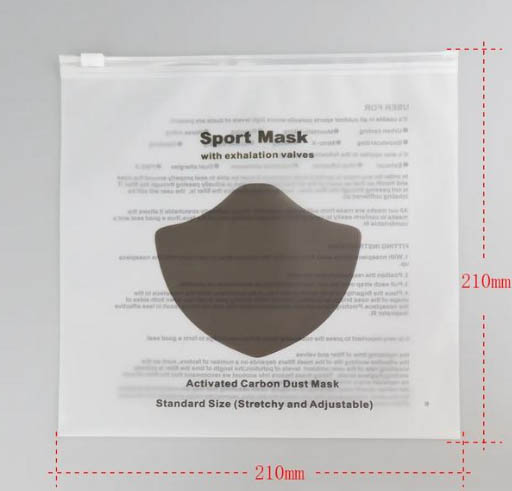 CPE磨砂拉鏈袋優（yōu）勢有哪些？(圖1)