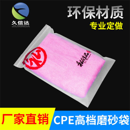 可降解塑料代替不可降解塑料已成趨（qū）勢(圖1)