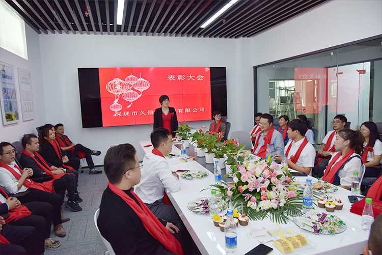 熱（rè）烈祝賀我公司喬遷之喜-邁向新台階，實現（xiàn）新（xīn）跨越(圖3)