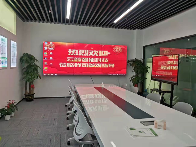 熱烈歡迎雲鯨智能科技參觀審廠(圖1)