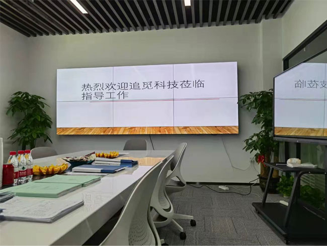 熱烈歡（huān）迎追覓（mì）科技領導（dǎo）前（qián）來我司審廠(圖2)