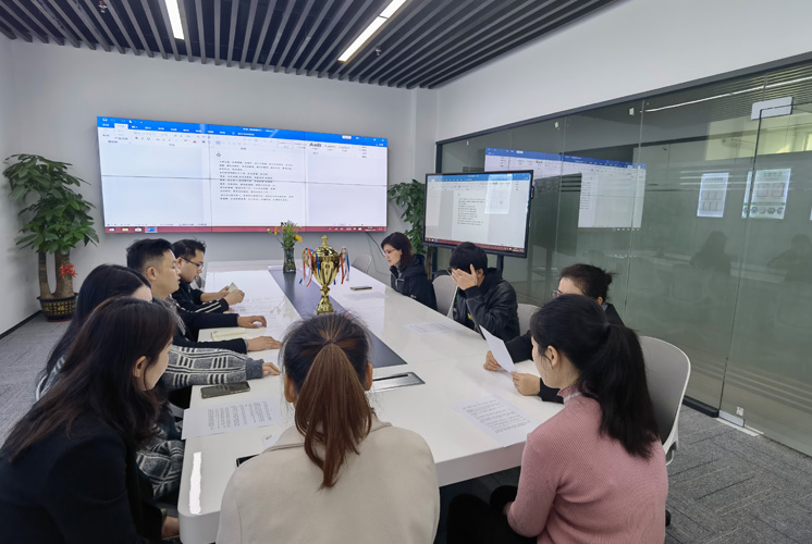 公司展開公司每日一讀（dú）活動,保持持續的學習動力(圖1)