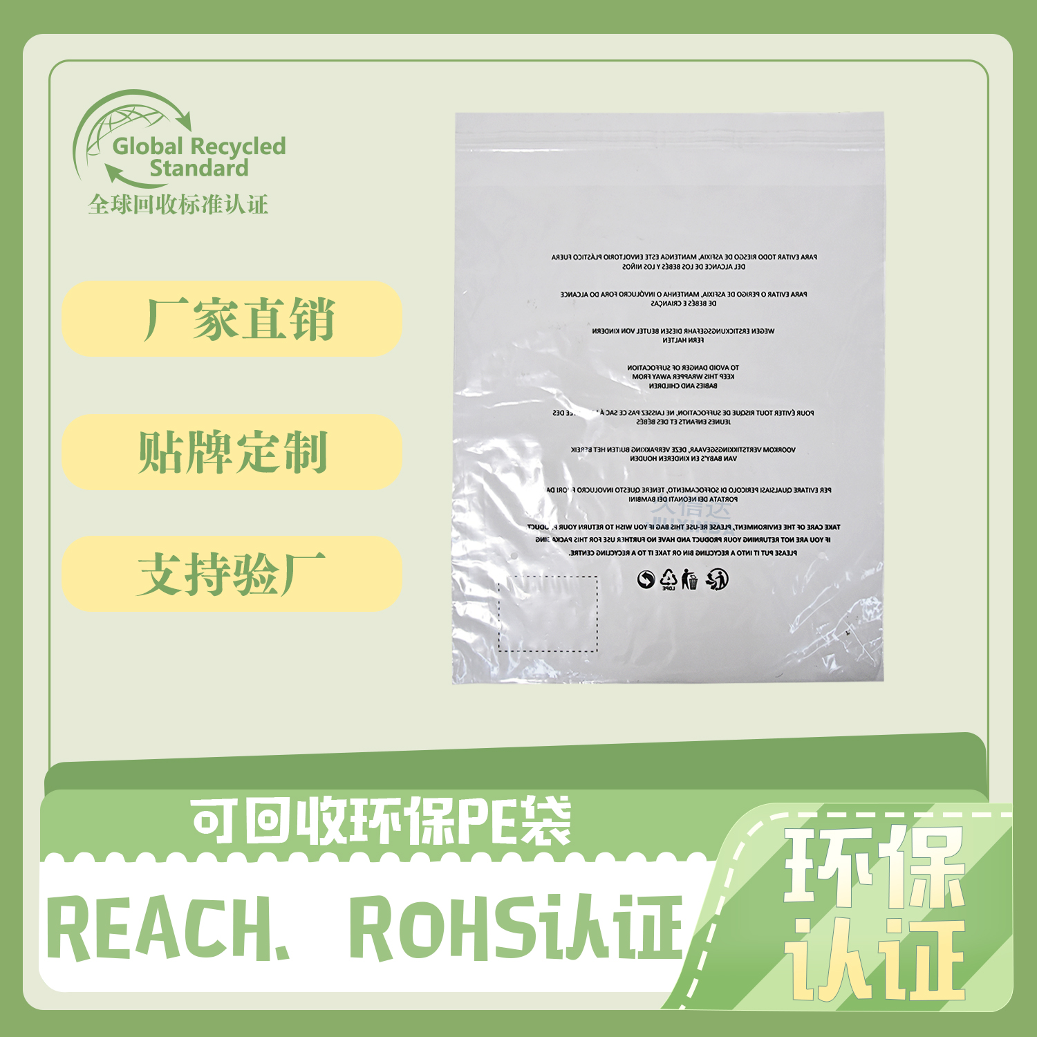 午夜精品福利网（dá）歡迎清華工商（shāng）E2102班同學蒞臨參觀(圖6)