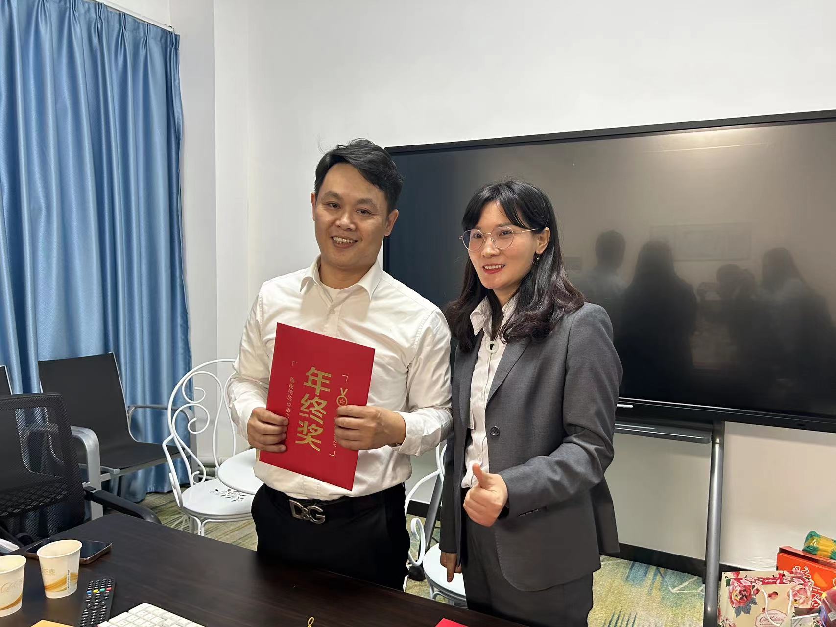 午夜精品福利网2023年年會（huì）(圖2)