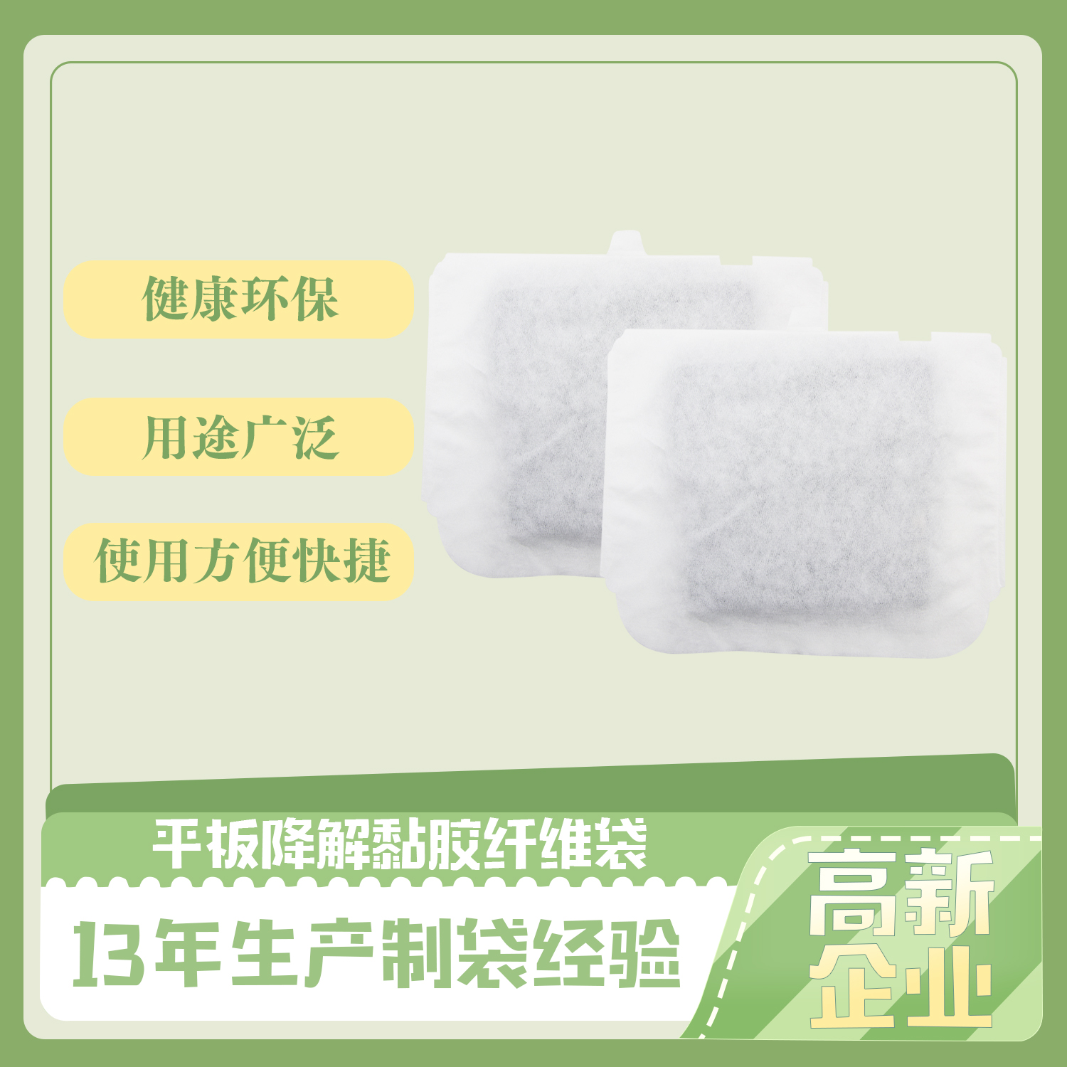 百度（dù）(圖1)