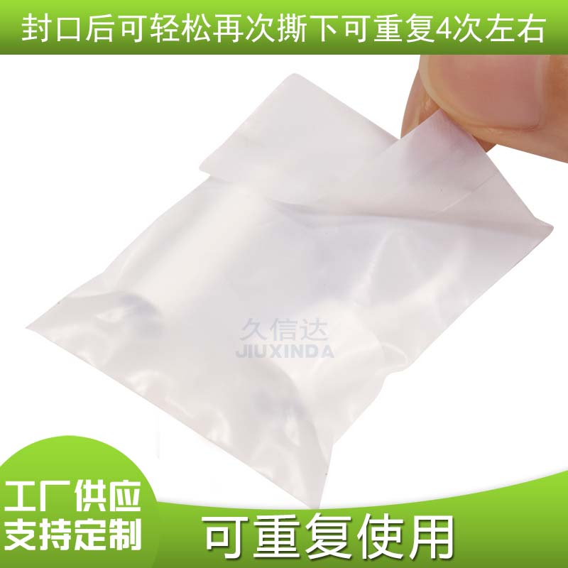 新寶(圖（tú）1)