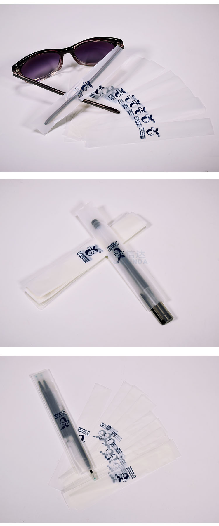 眼睛支架（jià）袋(圖5)