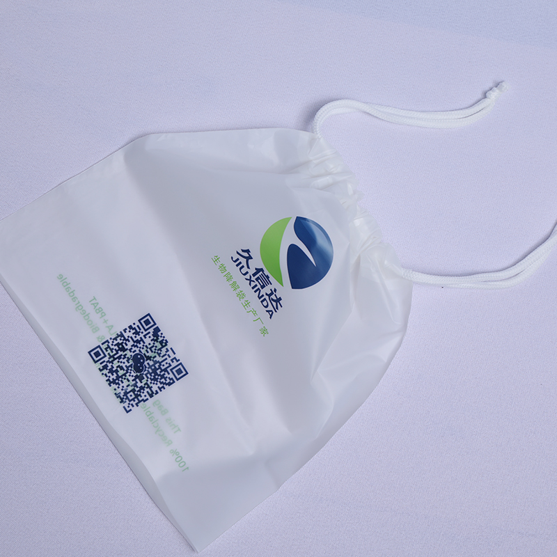 生物可降解（jiě）抽繩袋（dài）防水束口袋(圖（tú）4)