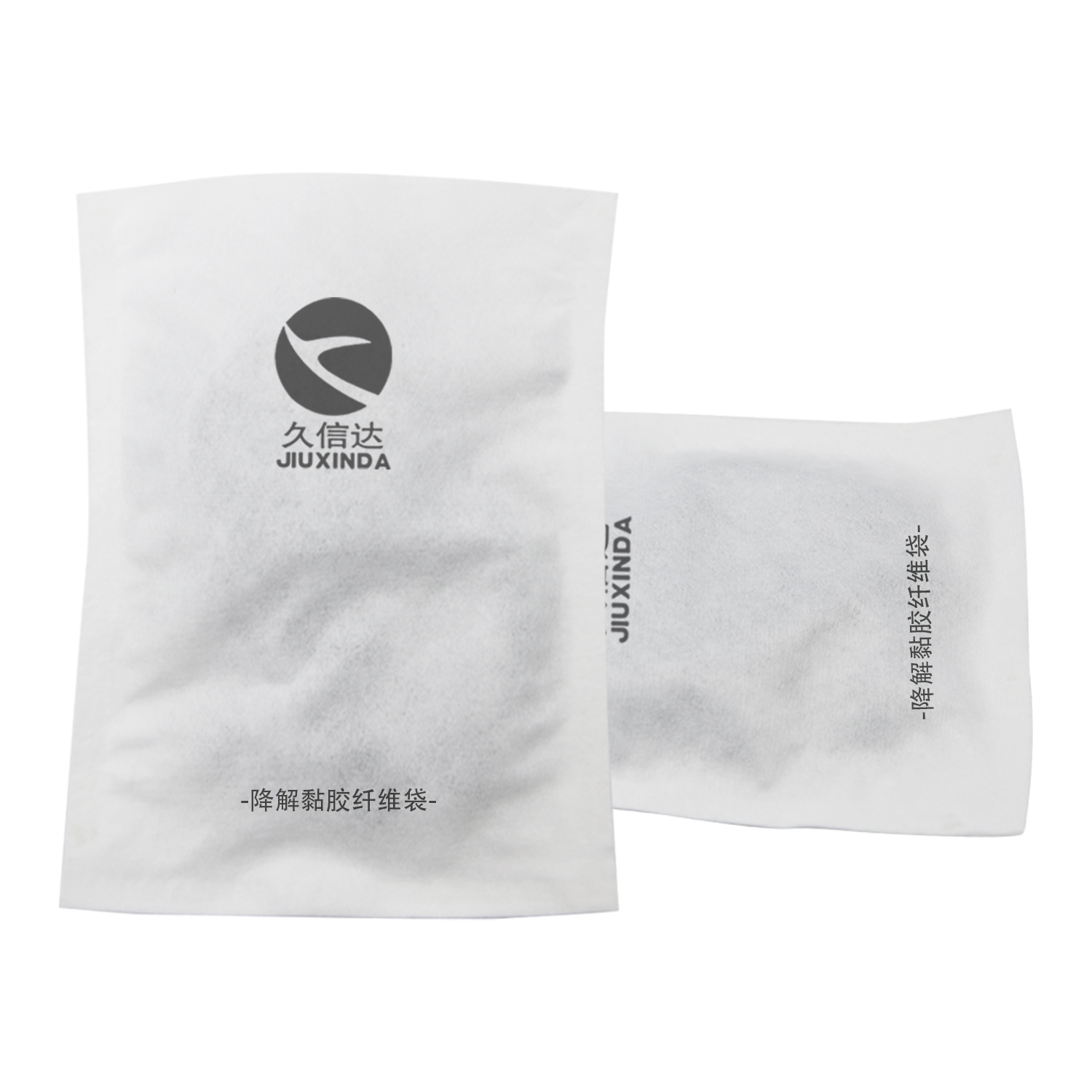 無紡布育苗（miáo）袋怎（zěn）麽區（qū）分可降解？(圖1)