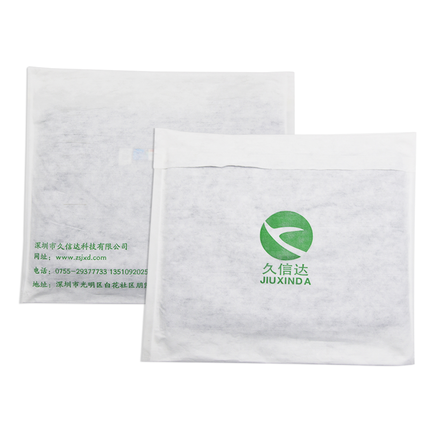 無紡（fǎng）布袋定製(圖7)