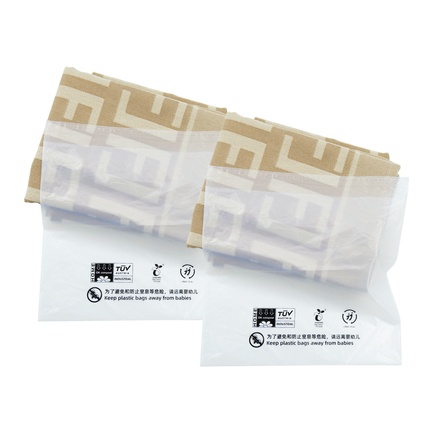 透明降解環保袋是（shì）什麽？(圖1)