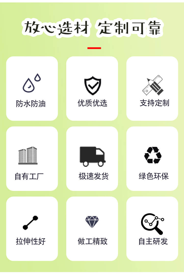 白蜂窩（wō）牛（niú）皮紙袋(圖3)