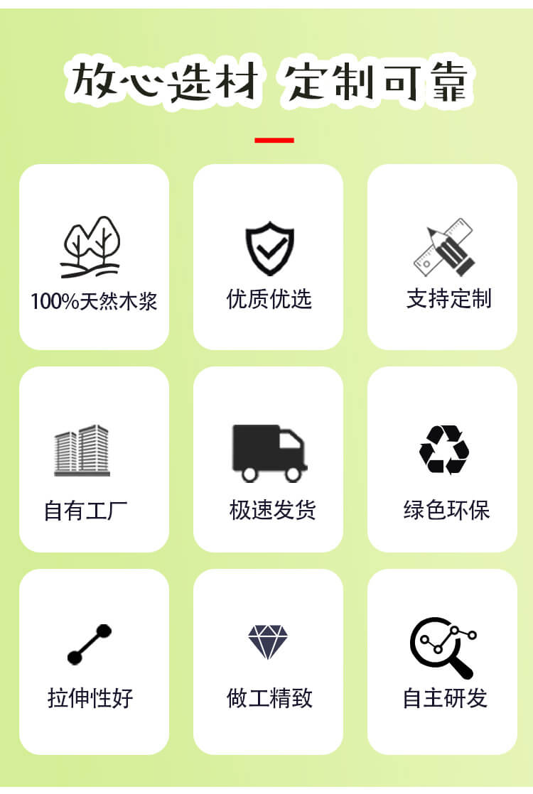 筆記（jì）本電腦包（bāo）裝環保棉紙袋定製(圖3)