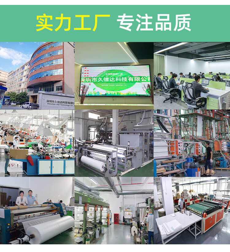 指甲（jiǎ）剪包裝格拉辛紙袋(圖4)