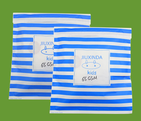 藍色PAP環保（bǎo）紙袋