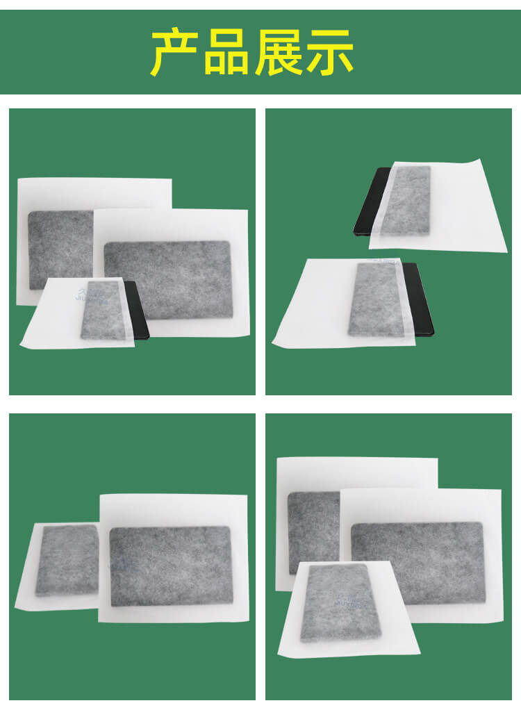 平板（bǎn）電腦無紡布袋(圖3)