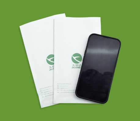 手機包裝柔感紙袋(棉紙（zhǐ）袋（dài）)