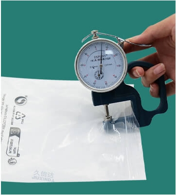 包裝袋一般多少絲？全麵（miàn）解析包裝袋厚度（dù）與選擇(圖1)