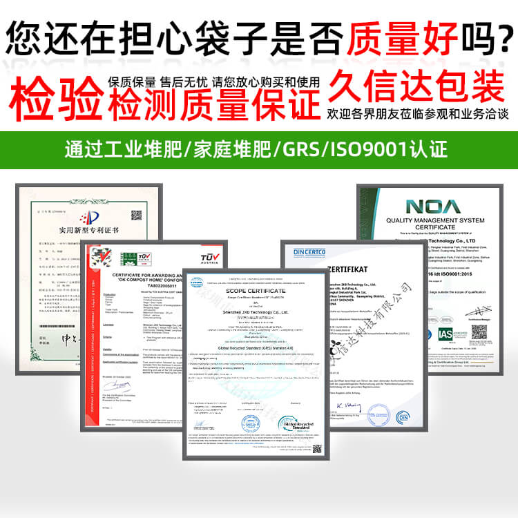 眼鏡包裝水（shuǐ）刺無紡布袋（dài）(圖6)