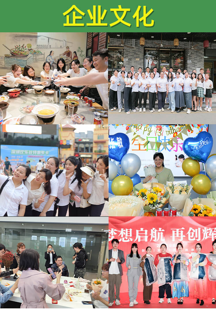 剃須刀包裝降（jiàng）解纖維袋(圖9)