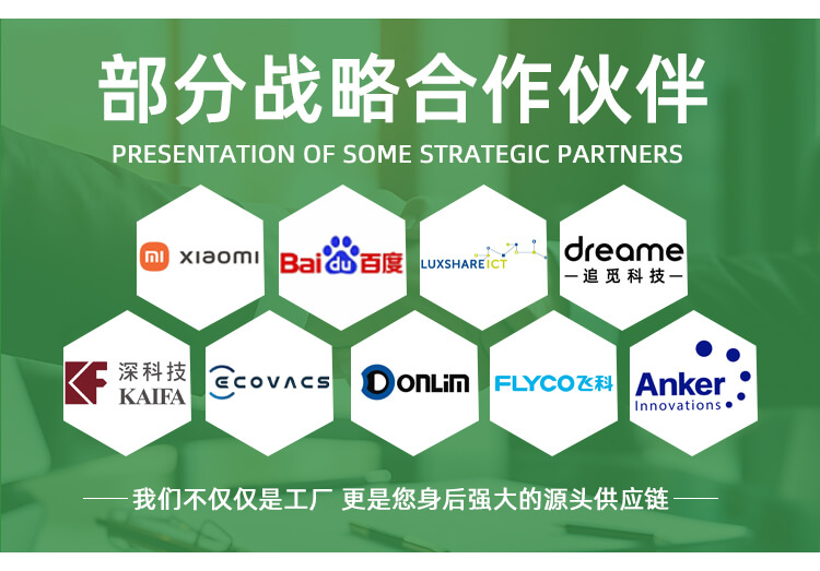 美（měi）妝包裝（zhuāng）CPE抽繩袋(圖4)