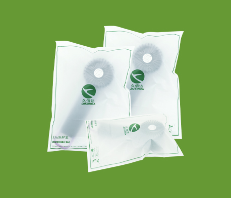 小風扇包裝降解自粘（zhān）袋