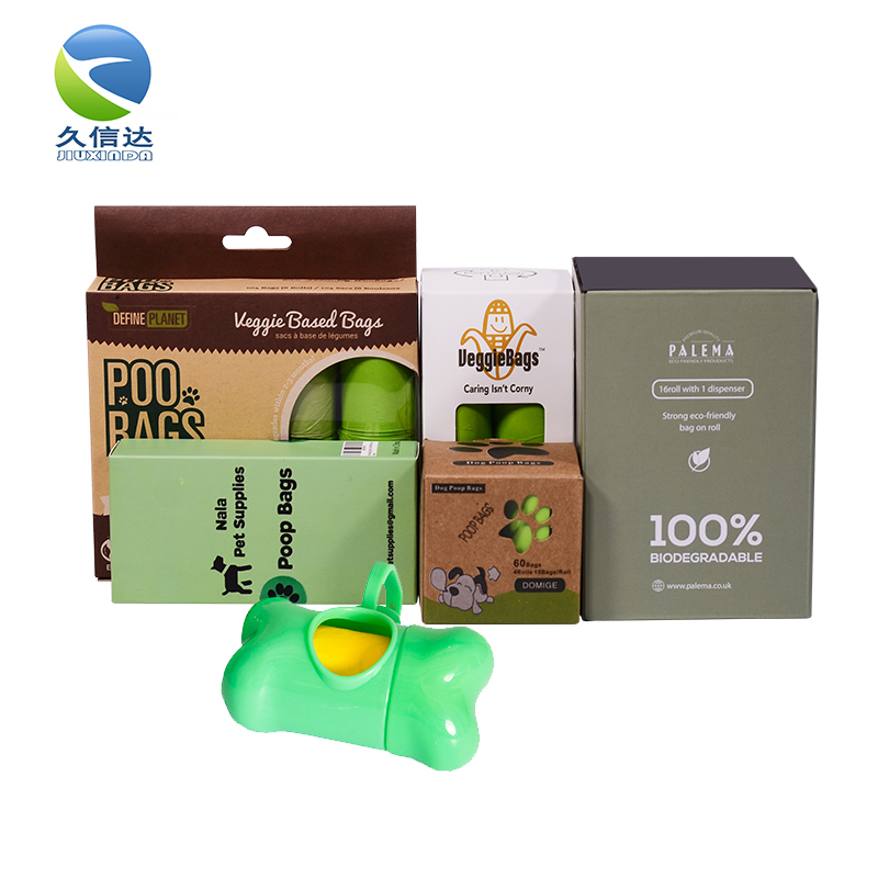 一（yī）次性環（huán）保（bǎo）塑料袋|一次性生物（wù）可降解塑料袋(圖1)