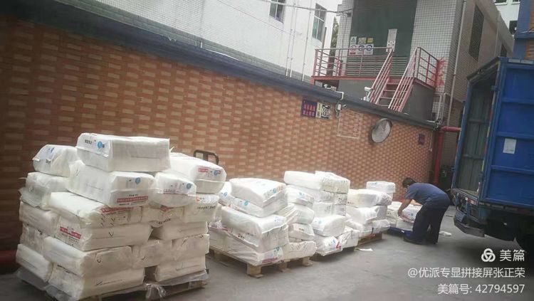 銀星科技領導蒞臨|午夜精品福利网環保袋又得到一次認可(圖9)