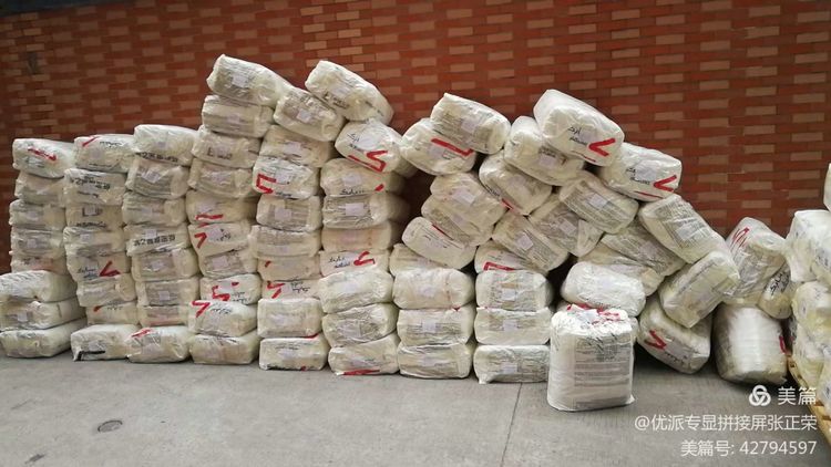 銀星科技領導蒞臨|午夜精品福利网環保袋又（yòu）得到一次認（rèn）可(圖8)