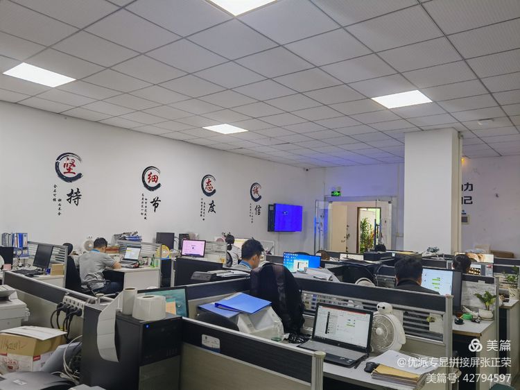 銀星科技領導蒞臨|午夜精品福利网環保袋又（yòu）得到一次認可(圖14)