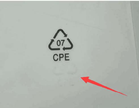 華為電子產品包裝袋定製要求(圖1)