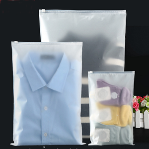 服裝拉鏈袋|塑料拉（lā）鏈袋廠家(圖2)