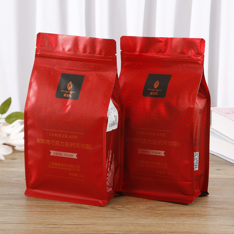 茶葉包裝袋|應（yīng）該選擇什麽材質的好點(圖2)