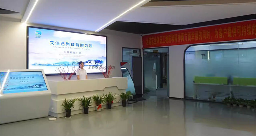 企業理（lǐ）念(圖1)