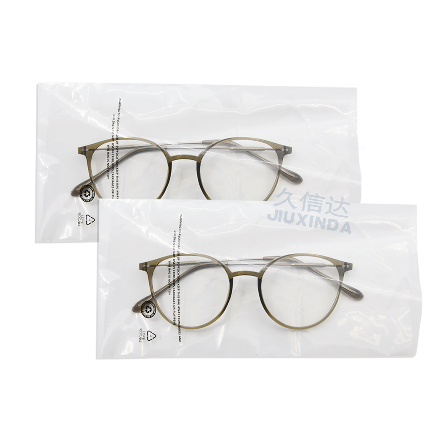 可回收PE眼鏡袋定製(圖7)