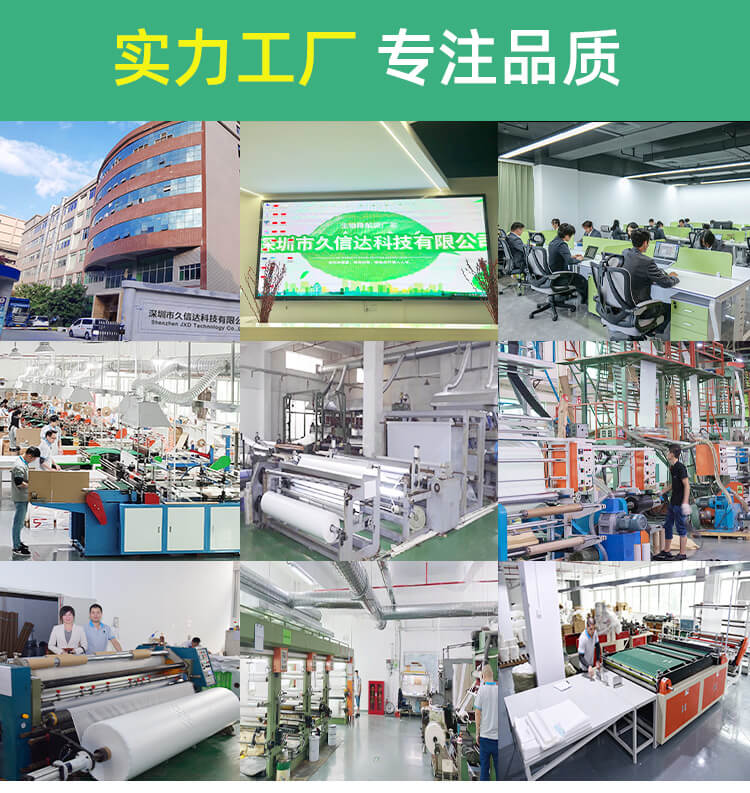 GRS認證遙控器&剪刀可回收平口包（bāo）裝袋(圖4)